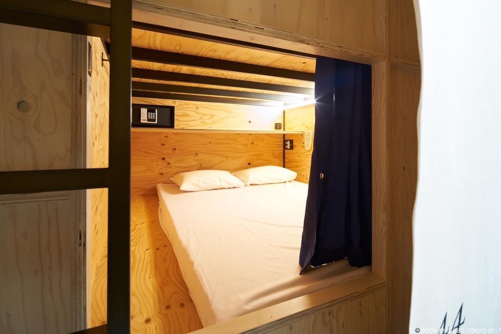 Ostello Book And Bed Asakusa Tokyo