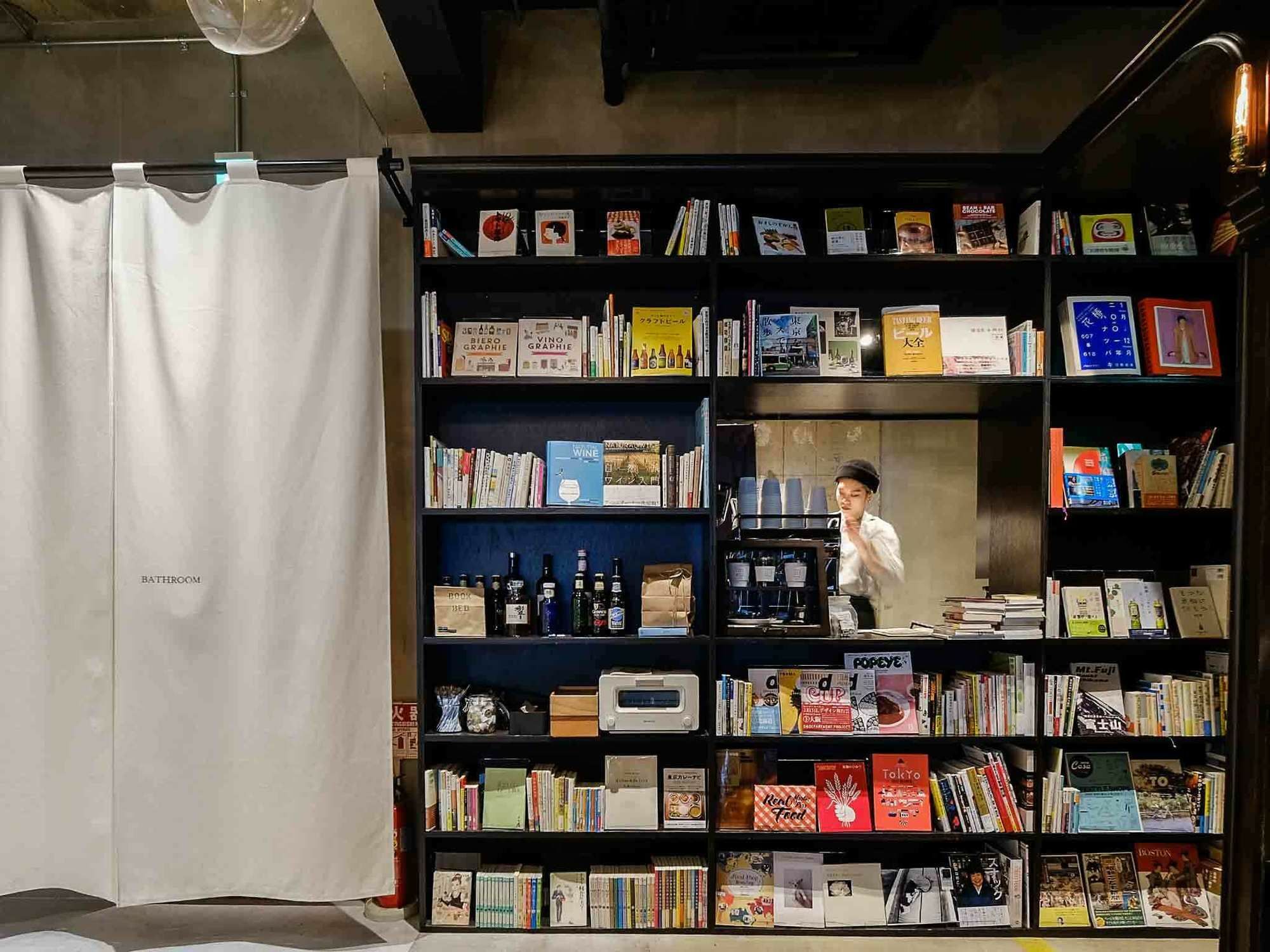 Book And Bed Asakusa Ostello
